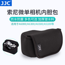 JJC for Sony micro single camera inner bag A6600 A6100 A6500 A6000 A5100 A6300 A6400 ZV-