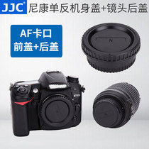 JJC for Nikon D7500 D850 D7100 D7200 D810 D5600 D3400 D7200 D610