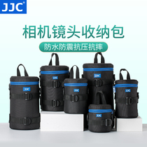 JJC lens bag for Canon Sony Fuji Nikon micro single SLR camera lens barrel running bag telephoto lens bag protective cover photography storage bag portable Canon RF800 RF600mm