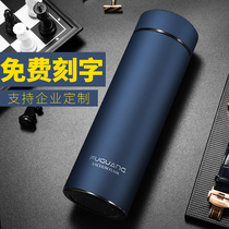 Fuuang thermos cup mens business tea stainless steel portable female large capacity Student Cup custom lettering water Cup