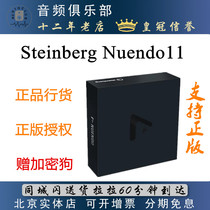 Genuine Steinberg Nuendo11 full version educational version of Music film and television software with dongle