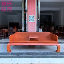 Myanmar Rosewood single-plate Luohan bed two-piece large fruit red sandalwood Chinese antique sleeping couch Tenon tenon structure