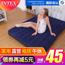 INTEX Inflatable mattress home single double thickened air bed outdoor portable enlarged air bed lazy folding