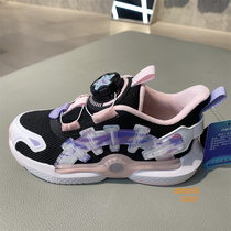 Ann Stepping Children 2021 Spring Festival Girls Spin Buttons Stubborn Bullet Cog Sports Running Casual Running Shoes 322219928
