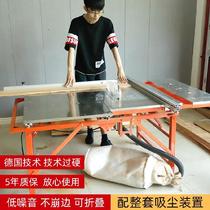  Woodworking saw shaft table Saw woodworking table Multi-saw blade large desktop chamfering double invisible track portable saw portable motor
