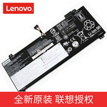 Original Lenovo Xiaoxin Air 13IWL 2019 S530-13 L17M4PF0 L17C4PF0 Notebook Battery