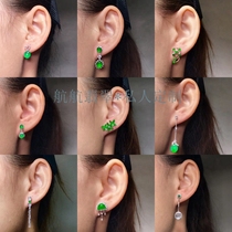 18K gold inlaid high ice Yang green emerald stud earrings Imperial green drop earrings Egg face ear clip ear line earrings ear ornaments ear hook