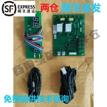 Adapting Hobart dishwasher accessories C44BP temperature sensor controller circuit control board SR-4012K