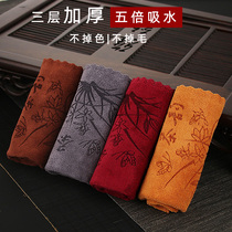 Thickened cotton linen tea cloth tea towel cloth absorbent high-end Kung Fu tea table tea mat tea table special towel rag pot towel