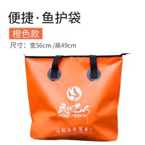 Fishing handbag handbag waterproof and deodorant folding thickened multifunctional gear bag fishing bag fishing bag