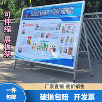 Stainless steel bulletin board bulletin board outdoor custom garbage sorting collection pavilion wall community cultural campus announcement