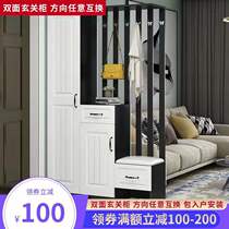 Entrance entrance cabinet Entrance shoe cabinet Simple modern double-sided living room partition cabinet Shoe stool hanger foyer coat cabinet