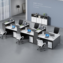 Staff Desk 46 Double digit Screen Screens Finance Brief Office Chairs Combined Office Desk Office
