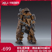 JOYTOY dark source soldier 1 18 battle Star series war deterrent 04 long-range sniper mecha movable joint model