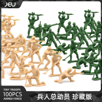 JEU soldier war toy soldier set 12 posture small soldier toy boy military small man suit