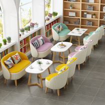 Net Red Milk Tea Shop Table And Chairs Combined Shop Rest Area Sofa Personality Creativity Office Casual guests small sofas