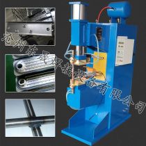 Pneumatic spot welding machine touch welding machine mesh row welding machine nut welding machine resistance welding medium frequency DC inverter welding aluminum plate