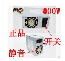 Acbel SFXA5061B Hikvision DVR Power supply 4 Serial port 8632 7932 SFXA5201A B C