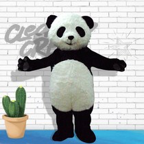 Panda Pair Occasional Clothing National Treasure Kartun Man Puppet Walk Cosplay Doll Paparazzi Clothes Performance Props