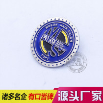 Metal badge custom badge brooch customized medal design