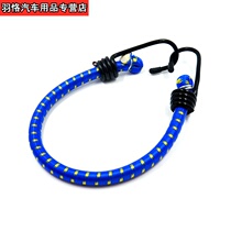 Four-wheel aligner fixture Safety rope Safety rope fixture Strap Claw handle Four-wheel aligner fixture Accessories