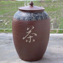 Jingdezhen ceramic household 20 kg 50 kg oil storage water sauce wine rice tank altar bucket pickled vegetable meat tank insect tide special price
