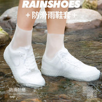Waterproof non-slip shoe cover Middle tube outdoor adult children rain shoe cover thickened wear-resistant white black men and women rain boot cover