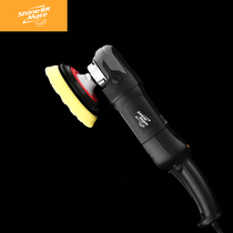 Hyundai professional polishing machine PE801G2 double force six speed adjustable steam beauty polishing waxing