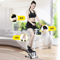 Standing beautiful leg stepping machine hydraulic handrail stepper mute mini slimming fitness equipment foot climbing forging