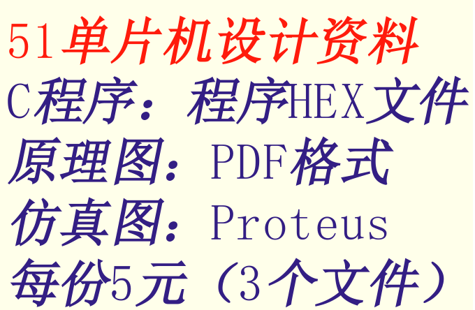 89c52rc Pdf