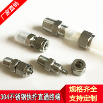 304 stainless steel quick screw connector air pipe thread through end PTFE pipe hose Pu pipe pneumatic quick connector