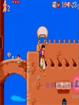 MD Segaka Black Ka Game Game Kaaladdin 2 Godlight Aladdin Godlight