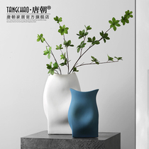  Light luxury simple imitation fish mouth vase decoration Living room flower arrangement TV cabinet dining table Home decoration Ceramic dry vase