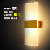 Wall lamp Bedside LED lamp Bedroom Nordic hotel lamp Creative simple modern aisle Stair lamp Living room wall lamp