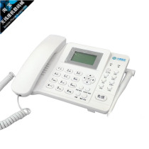 ST 986H wireless mobile Unicom card phone Jiangxi IP public phone encryption card Yunnan V4 office landline