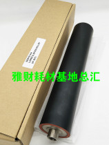 Compatible Toshiba 850 853 856 855 755 650 550 5570 6570 lower new