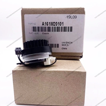  Original Konica Minolta C 224 284 364 454 554 e Fixing drive clutch Paper clutch