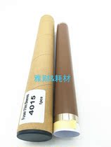 Suitable for HP 4010 4014 4015 4515 4555 M600 601 602 metal silica gel