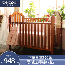 Belleborg solid wood crib bed treasure bed multifunctional newborn bed crib splicing big bed