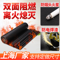 Nano fireproof cloth electric welding cloth fire retardant cloth flame retardant cloth high temperature resistant cloth glass fiber coated cloth thickened custom