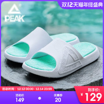 Pick State Polar slippers 2021 summer outdoor basketball sports slippers for men and women couples wearing Tai Chi slippers for men