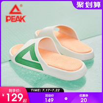 Pick state pole slippers new porn couple shoes 2021 new mens and womens sports home Tai Chi cool slippers soft-soled shoes