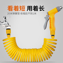 Car wash water gun artifact high pressure water gun grab household water pipe hose nozzle flush ground balcony