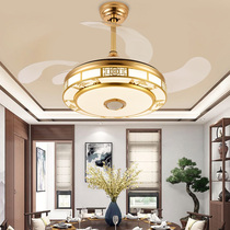 New Chinese invisible fan lamp home living room dining room bedroom Chinese style Zen Bluetooth music frequency conversion ceiling fan lamp