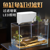 Fish tank filter three-in-one led lighting lamp Mini upper set super silent external filter Pump turtle cylinder drop flow box