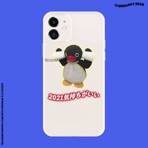 Original suitable for Japanese keep happy cute penguin ins wind iphoneX1211pro Huawei p40 protective case