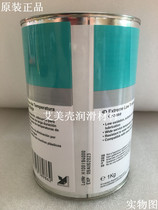 Dow Corning Molecco MOLYKOTE BR2 Plus molybdenum disulfide lubricating oil bearing mechanical grease high temperature