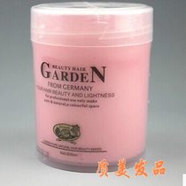 Kacil Joffey 1983 Complex amino acid baking oil hair pour film conditioner 500ml 1000ml