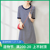 Pure cotton striped dress summer 2021 new retro small lace-up thin hidden meat temperament T-shirt skirt