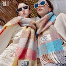 2021 Winter new wool scarf female EDGII designer star same plaid birthday gift shawl